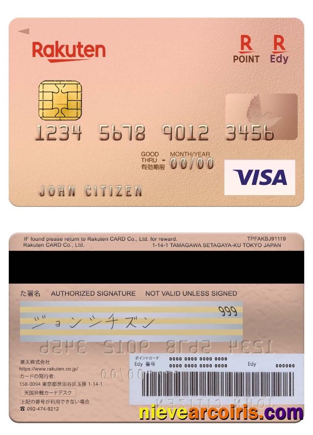 Japan Rakuten Bank visa card